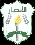 Al-Ansar (LIB)