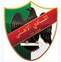 Al-Ahly