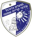 Hapoel Kiryat Shmona