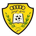 Al-Wasl