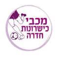 Hapoel Raanana Women's