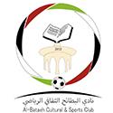 Al Wehda(UAE)