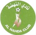 Al Khaldiya